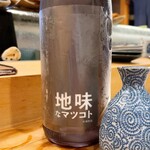 穴子料理と地酒 浅草 川井 - 