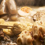 居酒屋 黒電話 - 牛だしおでん