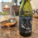 aru - フルペアリング