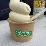 グーツ エクスプレス - 