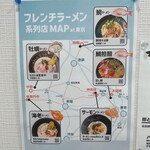 ただいま変身中 - 