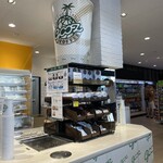 グーツ エクスプレス 平塚PA店 - 