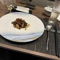 花梨 - 