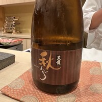 寿司 赤酢 - 