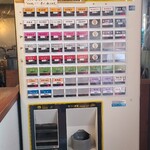 らーめん 豚鬼 - 