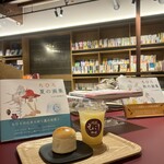 門前えにし珈琲 - 