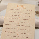 unis - 