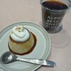 ALPHA BETA COFFEE CLUB 自由ヶ丘コンコード店