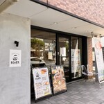 カフェロブ 草津店 - 