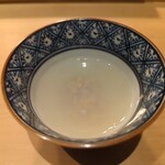 すし 良月 - はまぐりの出汁にこのこ