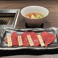 焼肉りんご - 