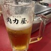 大衆ホルモン肉力屋 麻布十番店