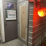 とりこ - 初めて伺うにはちょっとスルーしてしまいそうな入口。2回目からは大丈夫です。