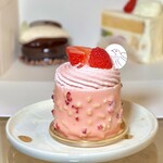 アテスウェイ - 