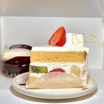 アテスウェイ - 