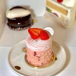 アテスウェイ - 