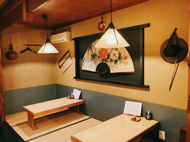 Korean no Ie photo 4