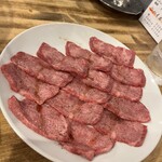 炭火焼きホルモン専門店 北野 - タン