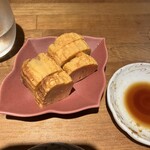 立ち飲み ひとよ - 