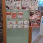 Feel at ease juice kitchen - 