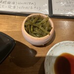 立ち飲み ひとよ - 