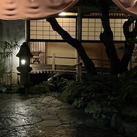 料亭 二蝶 - 