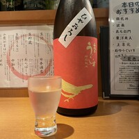 UMAMI日本酒弐番館 - 