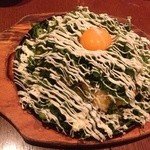 おかん - おかん焼き