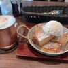 星乃珈琲店 横浜鶴屋町店