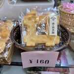 Hanami Senbei