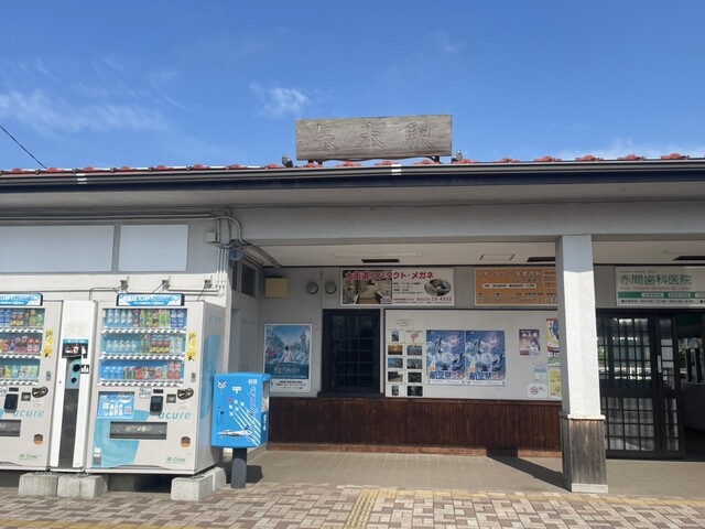 大勇堂（ダイユウドウ） - 東矢本（和菓子）の写真