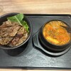 焼肉丼とスンドゥブ 炭火のくいしんぼう 曙町