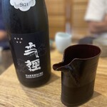 ら すとらあだ - 