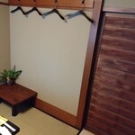 日本料理 梅林 - 