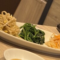 うしごろバンビーナ 渋谷店 - 