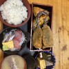 タカマル鮮魚店 2号館