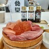 糸島食堂 本店