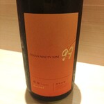 神楽坂すし旭飛 - 