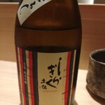 神楽坂すし旭飛 - 