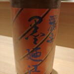 神楽坂すし旭飛 - 