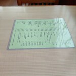 とんかつ ことぶき - メニュー