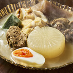 居酒屋 黒電話 - 牛だしおでん