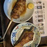 鳥焼処 鳥ぼん 本店 - 