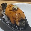 鮨 真魚 - 