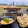 かばと製麺所