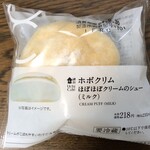 LAWSON - 料理写真: