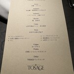TOSAGE - 