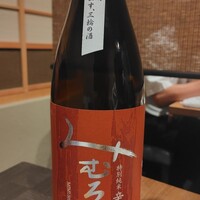 鶏割烹 ならや - 