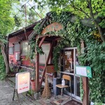 フレスガッセ - 