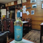 フレスガッセ - 